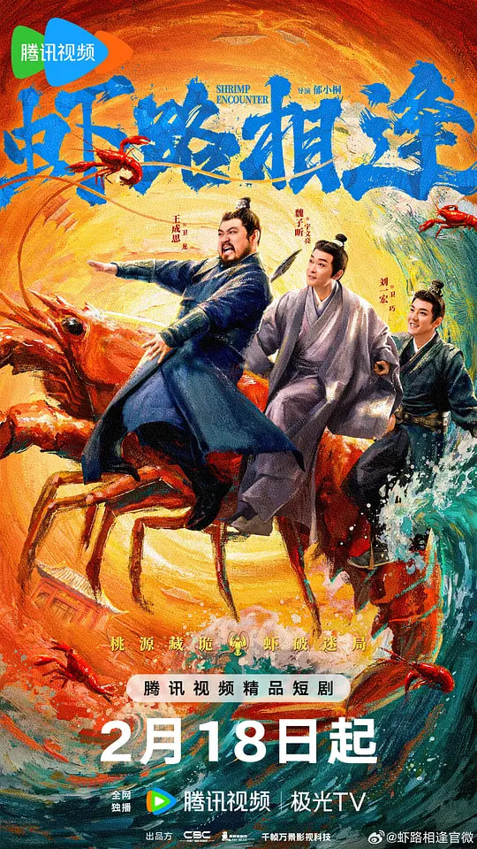 奥本海默