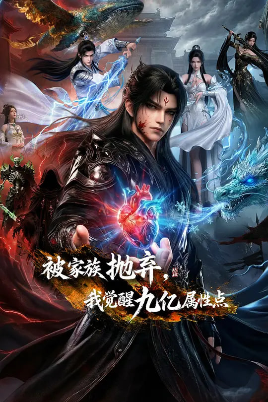 重庆森林